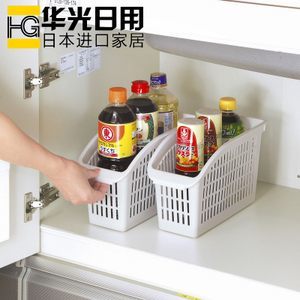 日本进口塑料收纳篮 厨房与桌面的高效整理神器