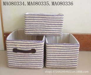 纸盒收纳 家居日用杂品整理与麦草盒子批发的智慧选择