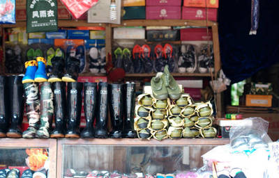 山下那座千年古镇的日用杂品 时光沉淀里的生活美学