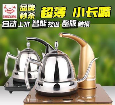 新款长城全自动上水壶触控电脑版 智能抽水防干烧，特价促销不容错过